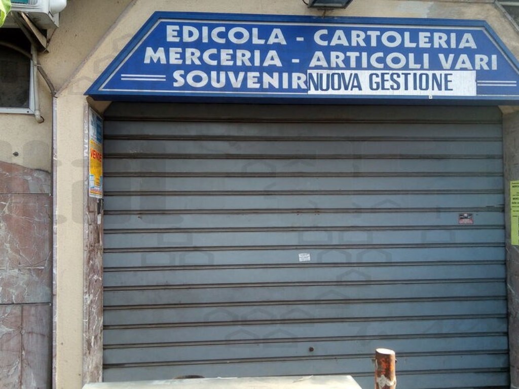 Attività Commerciale in vendita a Messina viale Principe Umberto
