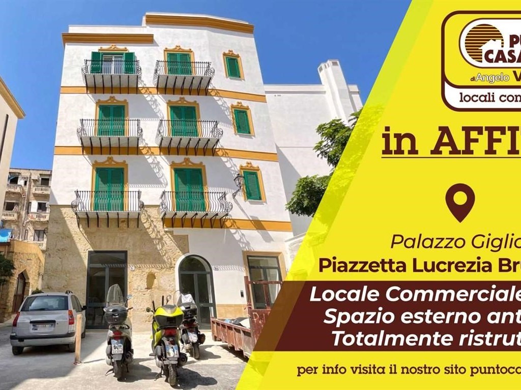 Locale Commerciale in affitto a Palermo